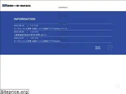 Sites similar to totor.co.jp