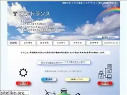 Sites similar to totora.co.jp