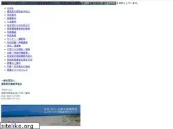 Sites similar to totori-rouki.or.jp