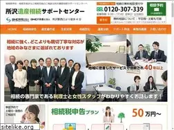 Sites similar to totoronomori.com