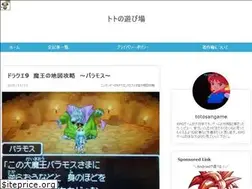 Sites similar to totosan-game.com