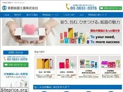 Sites similar to totoshiki.co.jp