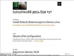 Sites similar to totoshko88.wordpress.com