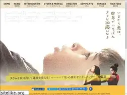 Sites similar to totosisters.com