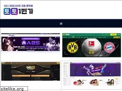 Sites similar to totosite.io