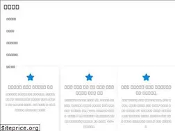Sites similar to totositeheaven.com
