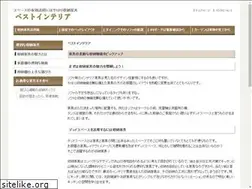 Sites similar to totospecial.com