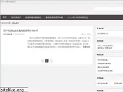 Sites similar to totosy.com