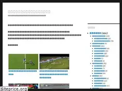 Sites similar to tototactics.com