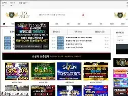 Sites similar to totovely2.com