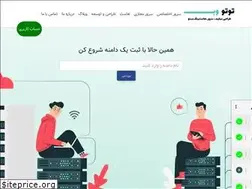 Sites similar to totoweb.ir