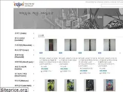 Sites similar to totoy.com