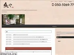 Sites similar to totoya-iw.com