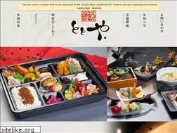 Sites similar to totoyamm.co.jp