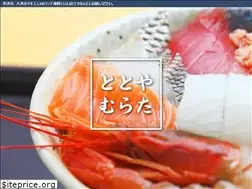 Sites similar to totoyamurata.com