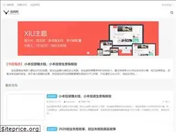 Sites similar to totozhan.com