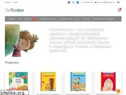 Sites similar to totpolyglot.com