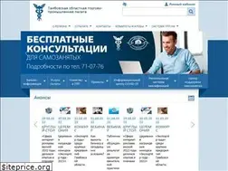 Sites similar to totpp.ru