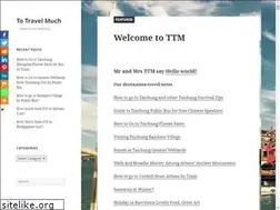 Sites similar to totravelmuch.com