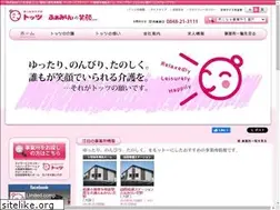 Sites similar to tots.jp