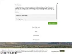 Sites similar to totsaousi.gr