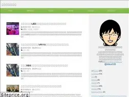 Sites similar to totsu-0830.com