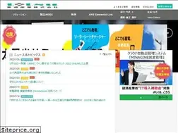 Sites similar to totsu.jp