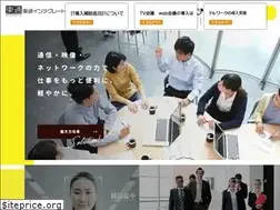 Sites similar to totsug.co.jp