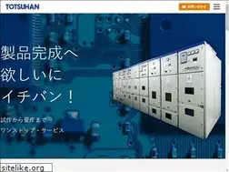 Sites similar to totsuhan.co.jp