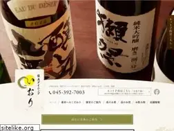 Sites similar to totsuka-iori.com