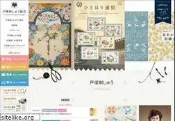 Sites similar to totsuka-shisyu.com