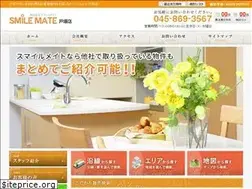 Sites similar to totsuka-smilemate.jp