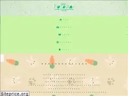 Sites similar to totsukafutaba.ed.jp