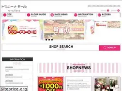 Sites similar to totsukanamall.com