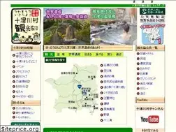 Sites similar to totsukawa.info