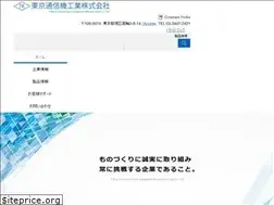 Sites similar to totsuki.co.jp
