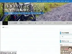 Sites similar to totsushiki.com