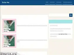 Sites similar to totteme-camera.com