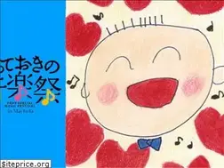 Sites similar to totteoki-machida.com