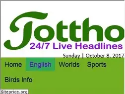 Sites similar to tottho.com