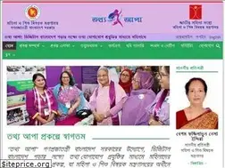 Sites similar to totthoapa.gov.bd