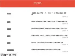 Sites similar to tottio.net