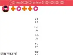 Sites similar to totto-android.com