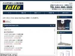 Sites similar to totto.co.jp