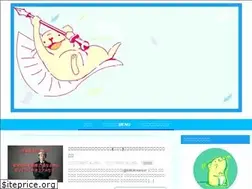 Sites similar to tottokolancer.jp