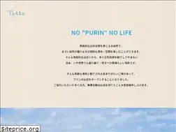 Sites similar to tottopurin.com