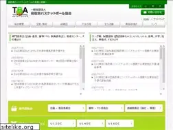 Sites similar to tottori-basket.com