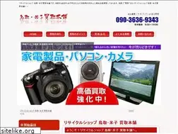 Sites similar to tottori-caitori.net