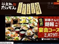 Sites similar to tottori-daizen.com