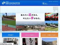 Sites similar to tottori-ikuei.jp